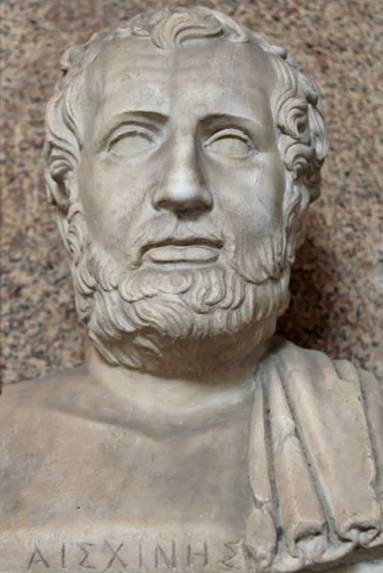 Eschine - copie romaine d'un buste du IVe siècle avant Jésus-Christ. - Musée Pio-Clementino