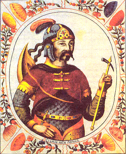 Riourik - dans le Tsarsky Titulyarnik - 1672
